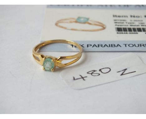 Matching tourmaline ring in 18ct gold with certificate