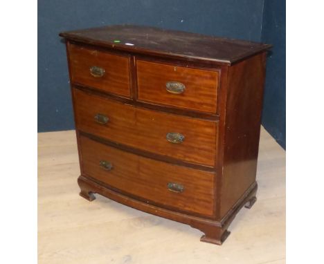 Victorian mahogany chest of 2 short & 3 long drawers on bracket feet 91H x 91Wcm PLEASE always check condition PRIOR to biddi