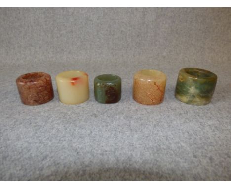 Jade Archer's rings PLEASE always check condition PRIOR to bidding, or email us a condition report request if you can't atten