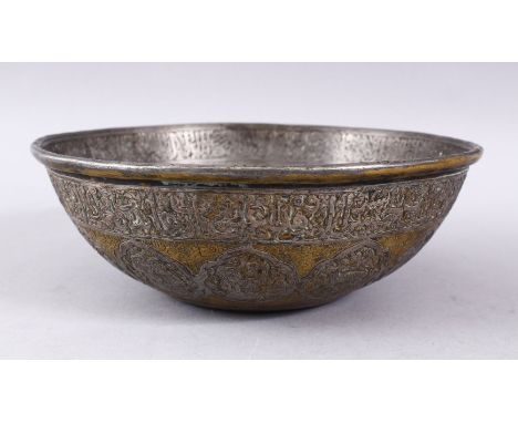 A GOOD MAMLUK REVIVAL BRASS &amp; SILVER INLAID CALLIGRAPHIC MAGIC BOWL, with engraved calligraphy and bands of floral border