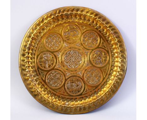 A LARGE SILVER INLAID CAIROWARE CIRCULAR BRASS TRAY, 42cm diameter.