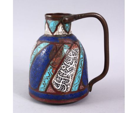 A 19TH CENTURY ISLAMIC BRASS &amp; ENAMEL CALLIGRAPHIC EWER, with panels of enamel decoration with calligraphy, 13cm high.