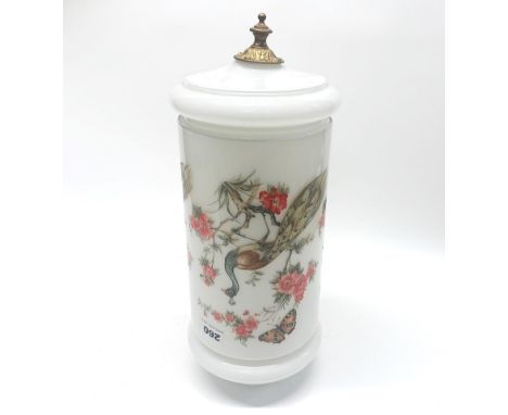 A large oriental design glass porch lamp shade, H. 44cm.