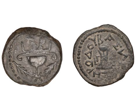 Jewish Coinage, JUDAEA, Herod the Great (40-4 BC), Æ Eight Prutot, yr 3 [38-7], ornate helmet flanked by palm, rev. tripod, d