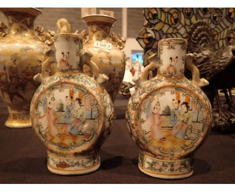 Pair of Chinese jars with four seal marks to base H : 16cm