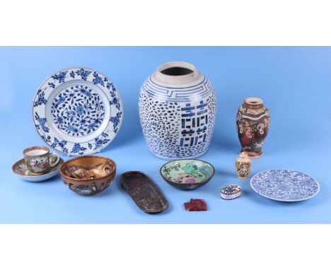 A Chinese blue &amp; white plate, 23cms diameter; together with a Chinese Canton Export tea cup and saucer; a Japanese Satsum