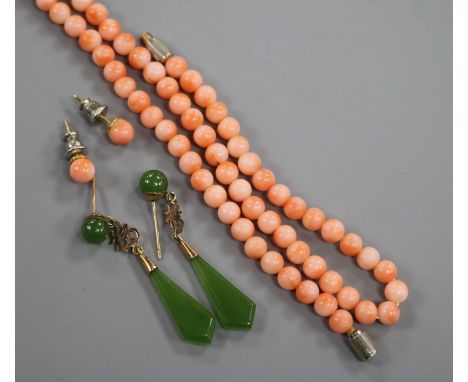 A pair of Chinese yellow metal and jade drop earrings and a coral style necklace and pair of ear studs.