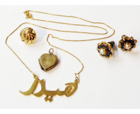 A small quantity of yellow metal jewellery comprising a Middle Eastern Arabic text pendant necklace, a pair of sapphire and s