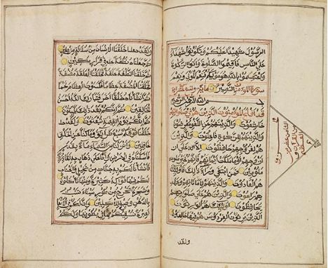 Koran    Illuminated Qur'an from Indonesia Arabisches Manuskript auf Papier. Indonesien (Aceh), 19. Jahrhundert. - Großformat