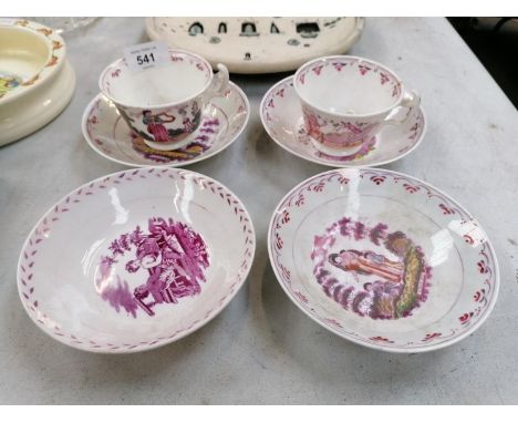 SIX 19TH CENTURY SUTHERLAND LUSTRE ITEMS, TWO 'HOPE AND FAITH' CUPS AND SAUCERS AND TWO SPARE SAUCERS 