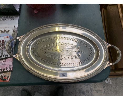 A VINTAGE SILVER PLATED FOOD WARMER SERVING DISH 