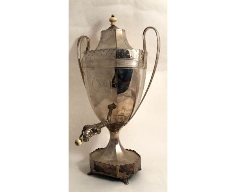 A tall attractive and elegant Georgian period silver plated Tea Urn / Samovar, with engraved decoration in the Adams taste, t