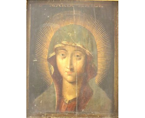 18th Century Roman School"Salus Populi Romani" Protectress of the Roman People, Portrait of Mary (icon) after the original ke