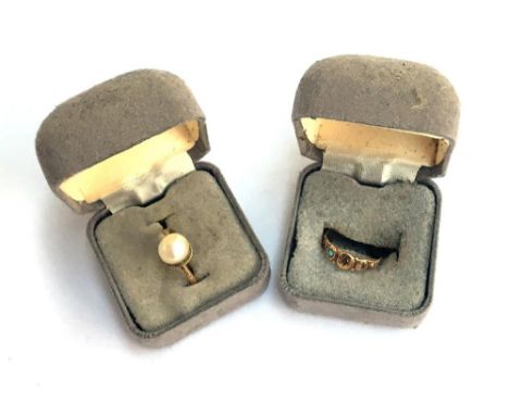 18K ring set with cultured pearl, gross weight 3.1g, size J together with rose metal ring 