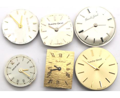 Six Bueche Girod ladies wristwatch movements. P&amp;P Group 1 (£14+VAT for the first lot and £1+VAT for subsequent lots) 