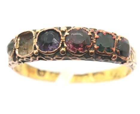 Antique 15 ct gold ring set with multi coloured stones, one stone missing. 1.3g.  P&amp;P Group 2 (£18+VAT for the first lot 