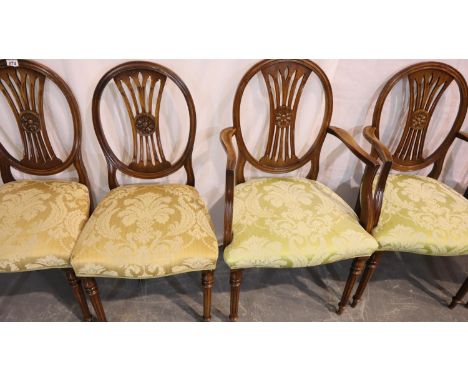 A set of six reproduction mahogany dining chairs in the Hepplewhite style. Not available for in-house P&amp;P, contact Paul O