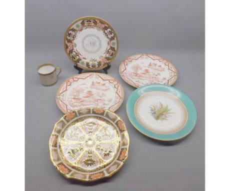 Mixed Lot: Worcester Barr Flight & Barr circular gilt decorated plate, a Crown Derby gilt-decorated plate Pattern 1128 and th