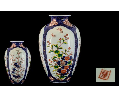 Japanese - Large and Heavy Early 20th Century Hand Painted Vase, Each Panel with Hand Painted Floral Scenes and Butterfly's o