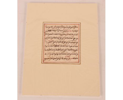 A mounted North African manuscript,&nbsp;"Page of Prayers"