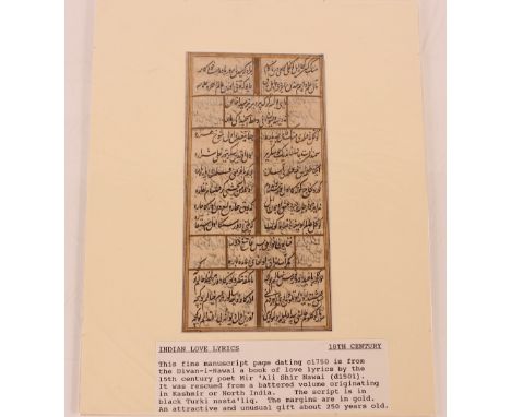 A mounted manuscript, page of Indian Love Lyrics