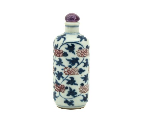 Floral decor, Kangxi mark, 8 cm. tall. 