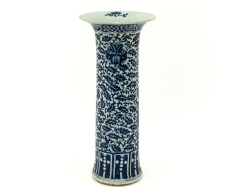 Scrolling floral decor, Kangxi Period, 45 cm. tall, restored. 