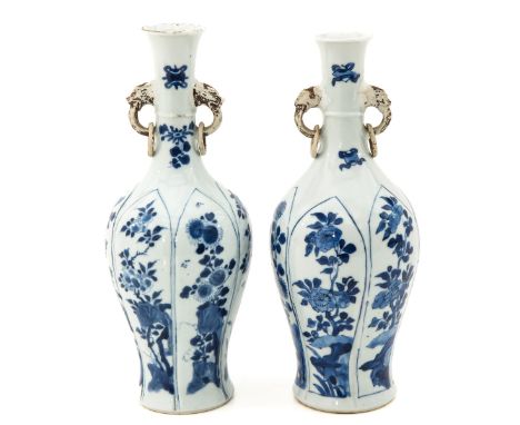 Floral decor, figural elephant head handles with rings, Chenghua mark, Kangxi Period, 26 cm., fritting.