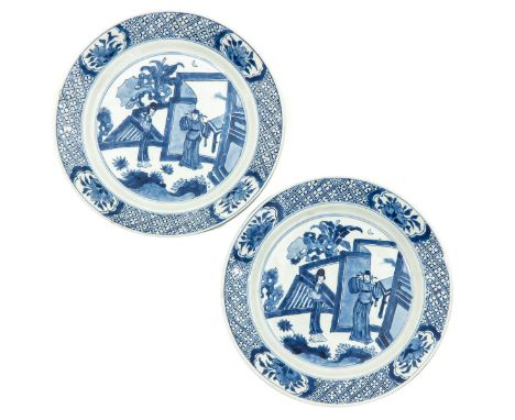Decorated with Chinese figures in garden, border is decorated with floral cartouches, 21 cm. in diameter, Chenghua mark, Kang