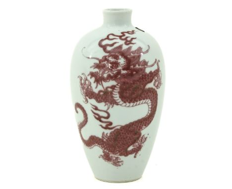 Depicting dragon and clouds, Kangxi mark, restored. 