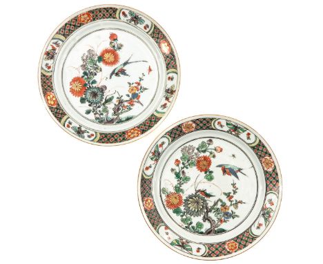 Depicting a scene in garden with flowers, birds, and crickets, Kangxi Period, 23 cm. in diameter