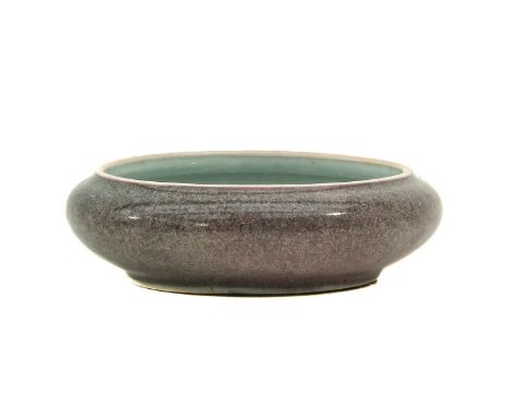 Kangxi mark, 12 cm. in diameter. 