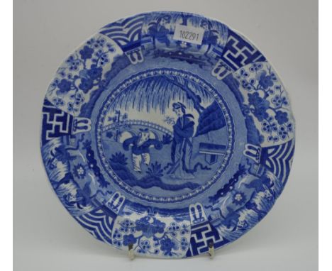 Spode 'Lange Lijsen' pattern side plate Impressed mark and printed mark and Butcher collection label to base. Dia18cms approx