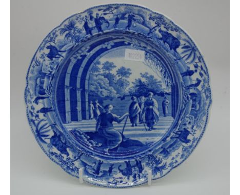 Spode Caramanian side plate 'Ancient Bath at Cacamo in Caramania', 19cm diameter approx. Impressed SPODE mark to base