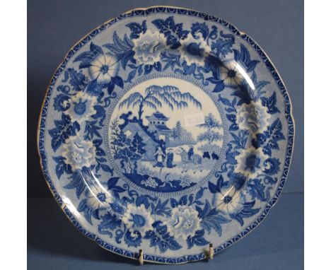 Spode Zebra pattern plate Impressed mark to base. (As inspected: rim and glaze chips). Dia25cms approx.