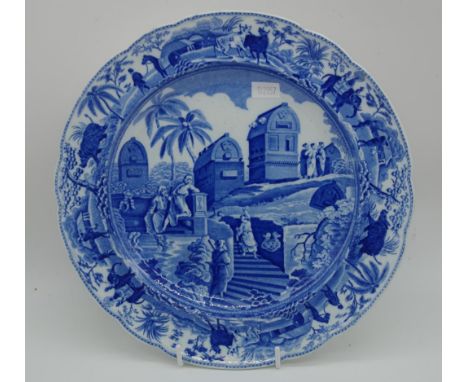 Spode Caramanian dinner plate 'Sarcophagi and Sepulchres at the head of the harbour of Cacamo' - clouds version, impressed SP