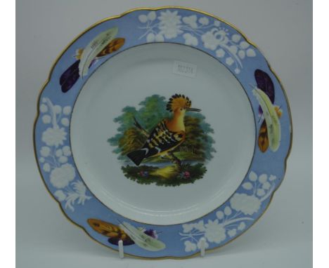 Spode 'Hoopoe' bird bone china plate hand decorated, pattern no. 1979, 22cm diameter approx.