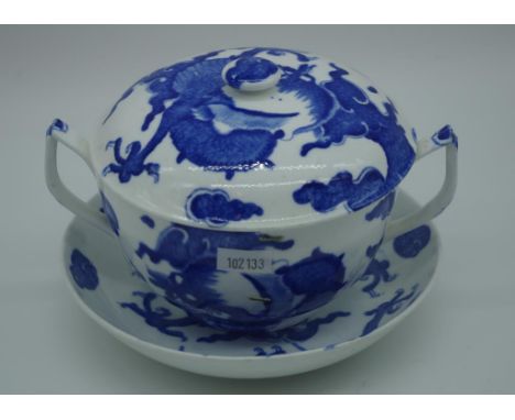 Spode 'Chinese Dragon' pattern lidded cup including under plate (with David Drakard collection label to base). Bowl (as inspe