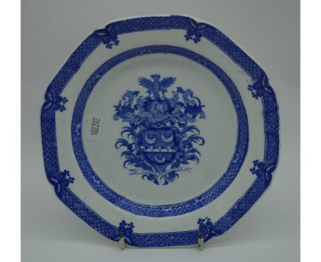 Spode blue & white armorial side plate Central coat of arms with motto "Inspe Crescentis." Impressed mark to base. Dia17.5cms