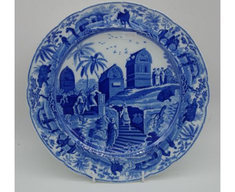 Spode Caramanian dinner plate 'Sarcophagi and Sepulchres at the head of the harbour of Cacamo' - birds in sky version, impres