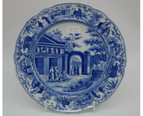Spode Caramanian side plate 'Ancient Granary at Cacamo', 16cm diameter approx.