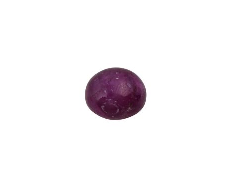 1 loser Sternrubin von 8,40 ct sehr guter Zustand. Alle Steine ohne detaillierte gemmologische Prüfung! (33)| 1 loose star ru