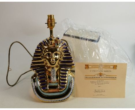 Minerva Collection The Golden Mask of Tutankhamun limited edition lamp: with certificate &amp; shade 