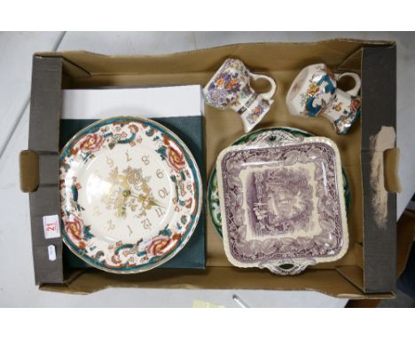 A mixed collection of Masons items to include: Amethyst &amp; Java patterned jugs, boxed Java patterned clock, Vista Patterne