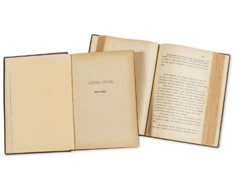 Pasternak (Boris) Doktor Zhivago original typescript, 2 vol., the George Katkov copy, author's autograph deletion of passages