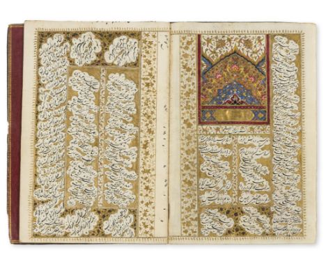 Middle Eastern ms.- Kamal al-Din Vahshi Baqfi (c.1532-83). Farhad u Shirin, Persian manuscript on paper, 20 leaves and 2 blan
