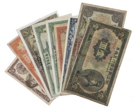 China: Republic: a small collection of paper money, comprising: National Commercial Bank Limited, yuan, Shanghai, 1923 issue 