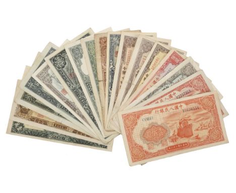China: People's Republic: People's Bank of China, a quantity of paper money, 1949 issue, including: one hundred yuan (5) (Pic