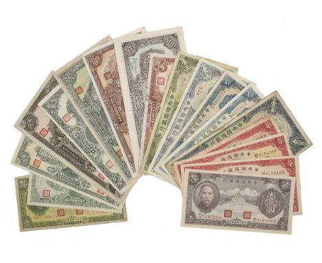 China: Republic: Central Reserve Bank of China (Japanese 'puppet' bank), a collection of paper money, including: ten yuan, 19