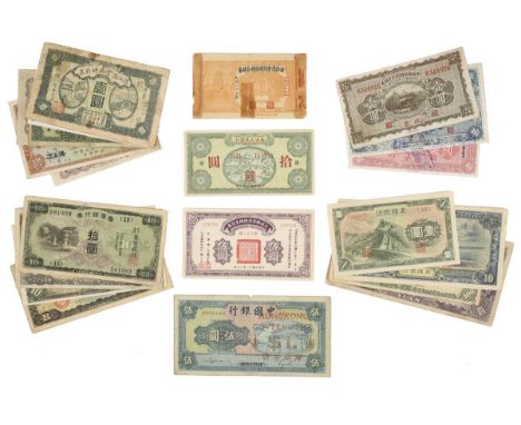 China: Republic: a varied quantity of paper money, comprising provincial, commercial and foreign occupation issues, including